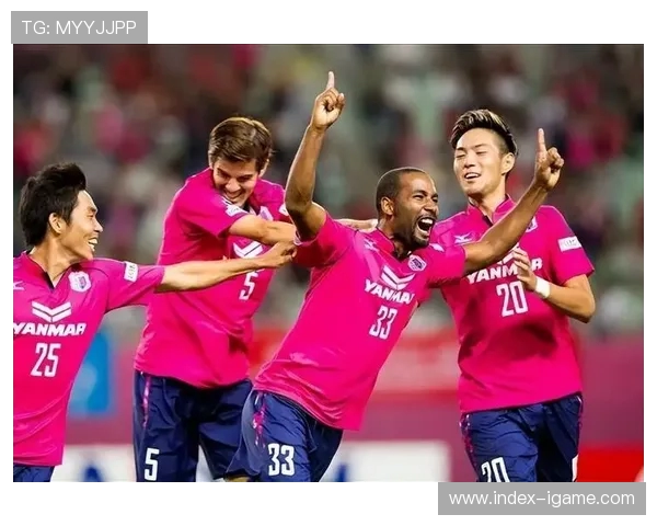 大阪樱花与札幌岗莎的精彩对决展现日本足球的魅力与激情