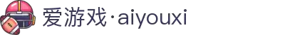 爱游戏(aiyouxi)中国官方网站 | AYX SPORTS